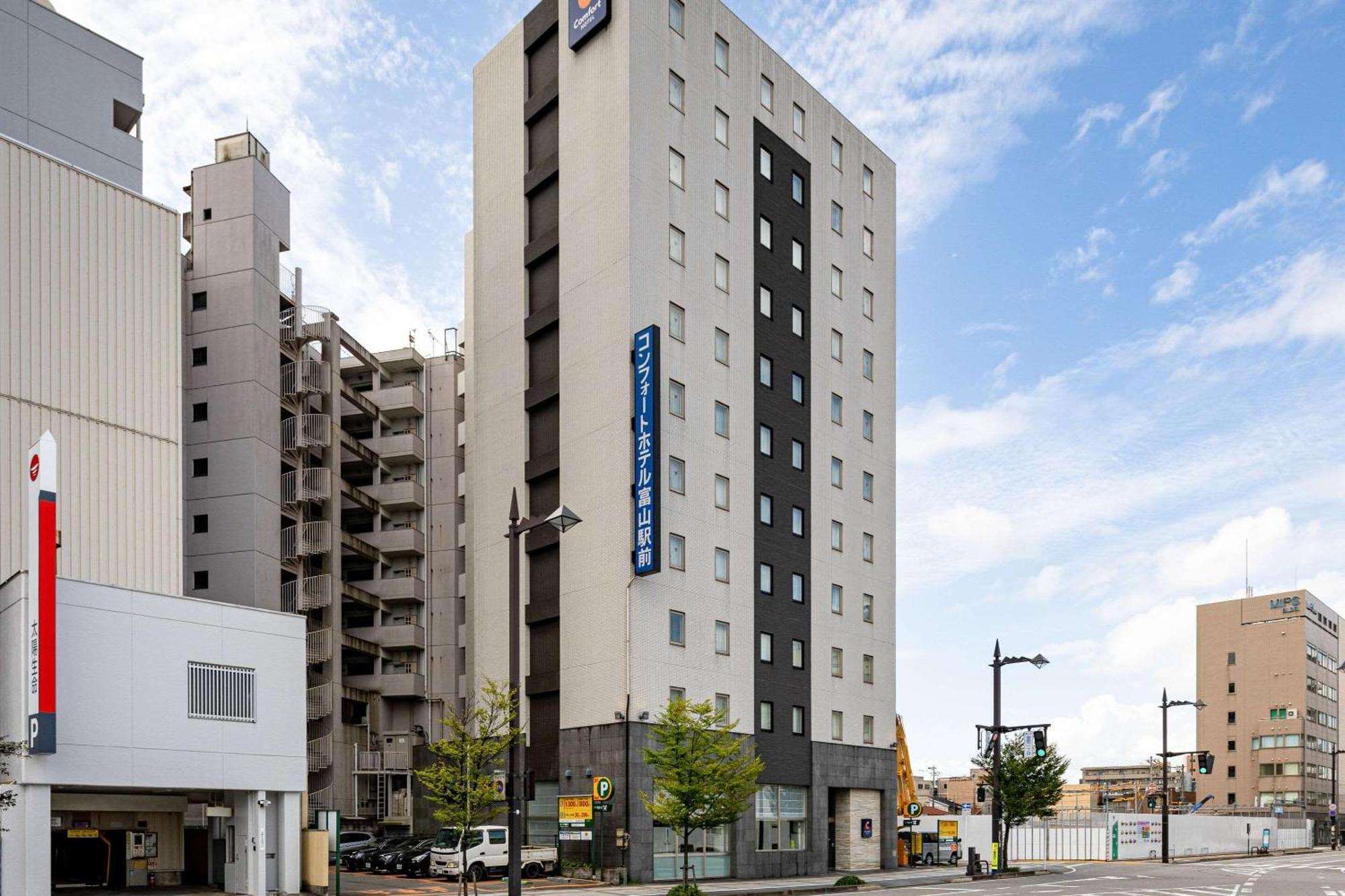 Comfort Hotel Toyama Exterior photo